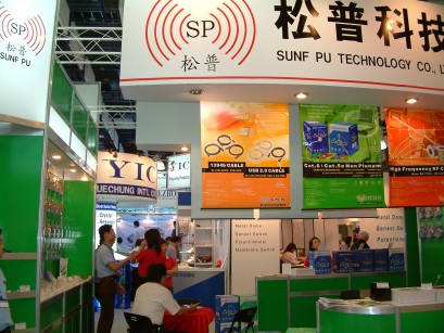 2005~Taipei International Electronics Autumn ShowIECQXtӬʷӤ-4